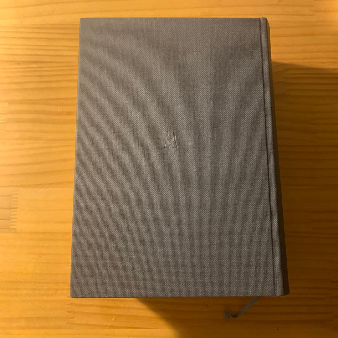 現代社会学事典