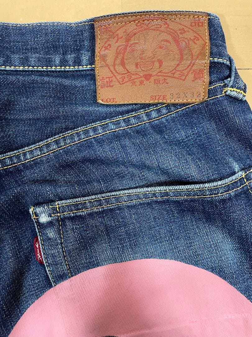 EVISU No.2 Lot.2001 W32×L32 ピンク大黒　ビッグカモメ