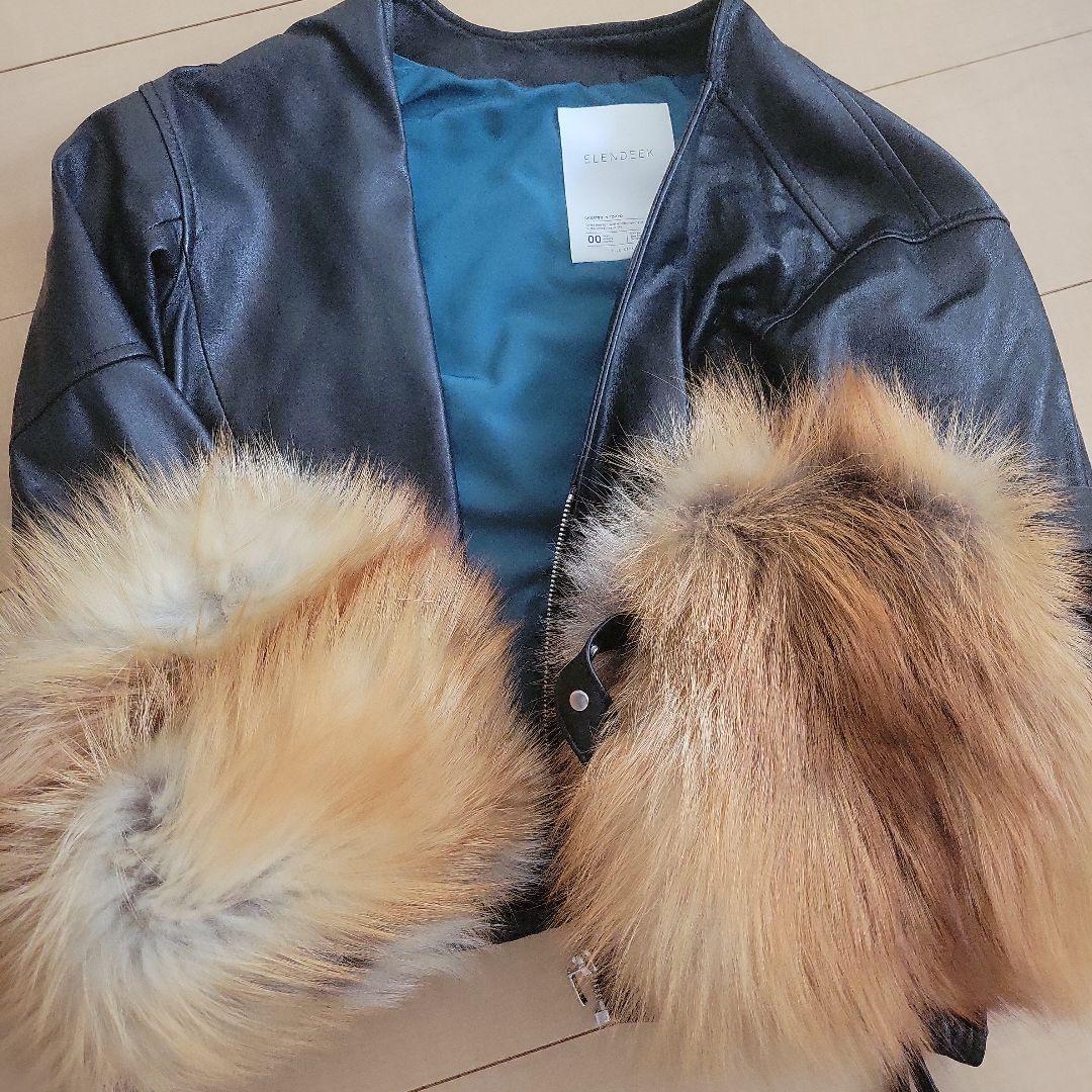 エレンディーク　Vネックレザーファーブルゾン Vネックレザーファーブルゾン