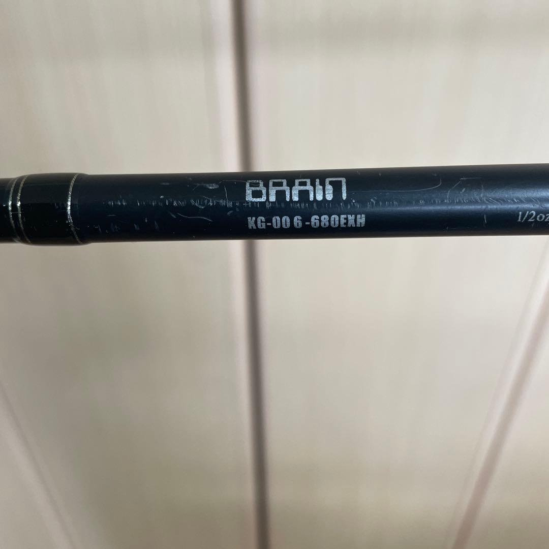 ガンクラフトBRIAN KC-006-680EXH バスロッド