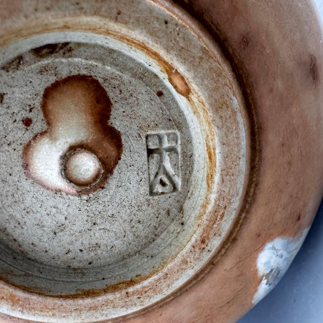 茶道具　平清水焼　茶碗　土屋太山　共箱　山形　工芸品　薄茶　抹茶　稽古