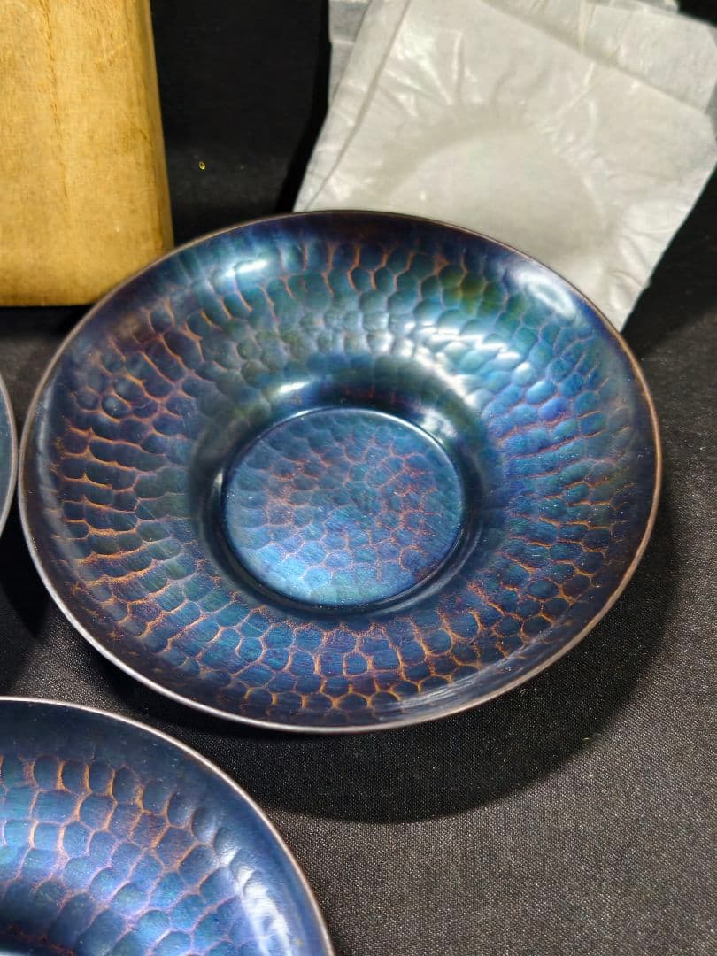 茶道具 玉川堂 銅製紫金色鎚肌茶托 共箱 直径11cm 時代物未使用美品 燕三条