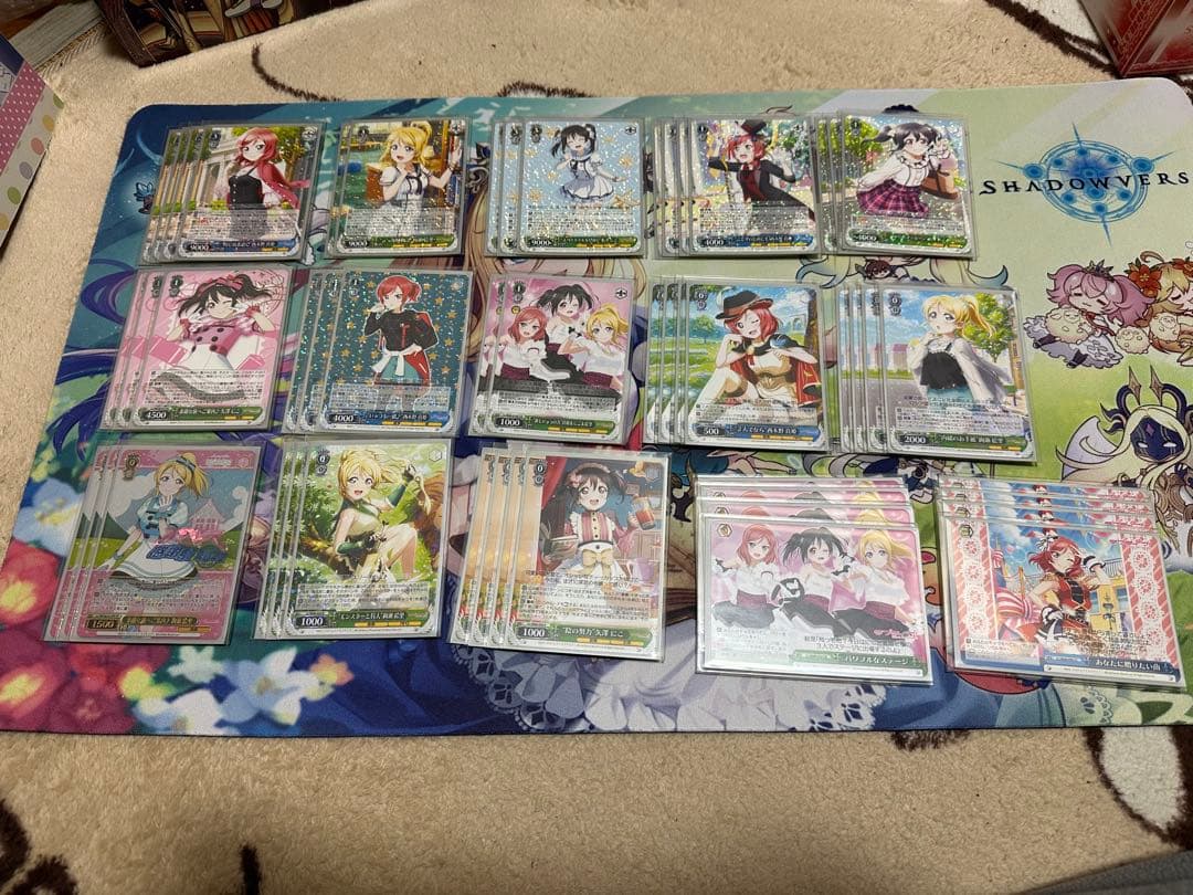 ヴァイスシュヴァルツ　引退品