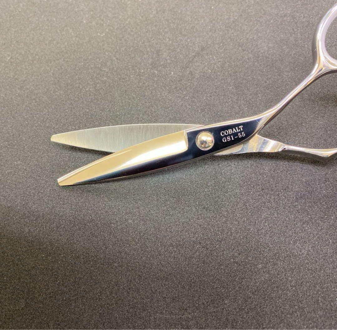 5,5インチシザー　 新品