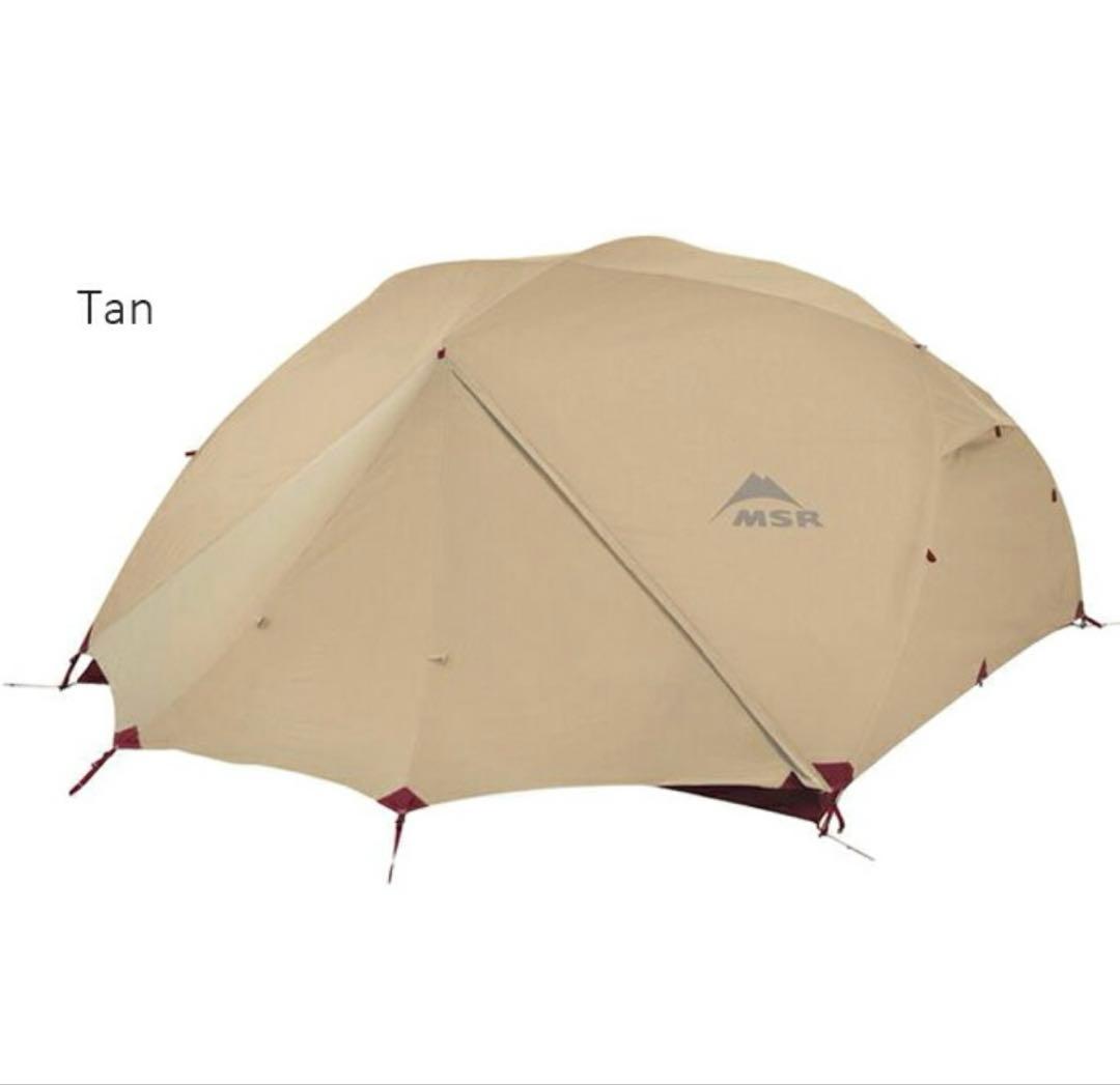MSR ELIXIR4 エリクサー　テント　キャンプ