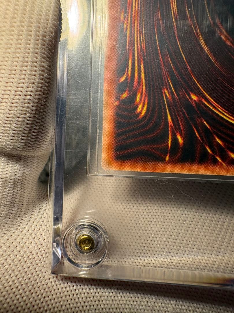 【鑑定候補】遊戯王3期 カオスエンペラードラゴン　混沌帝龍-終焉の使者 レリーフ