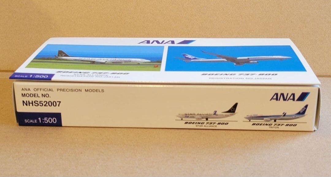 1/500 B737-800 ANA 2機セット NHS52007 模型