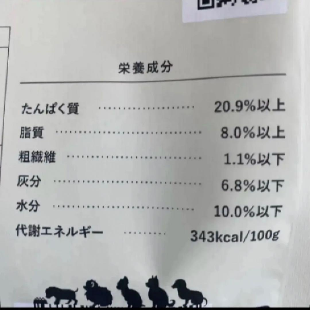 コノコトトモニ このこのごはん　４袋（1kg×4）
