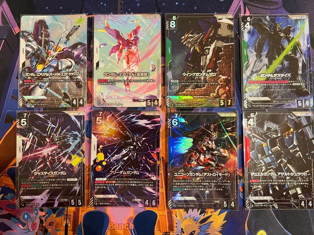 ガンダムカードゲーム ニュータイプライジング LR＋まとめ売り