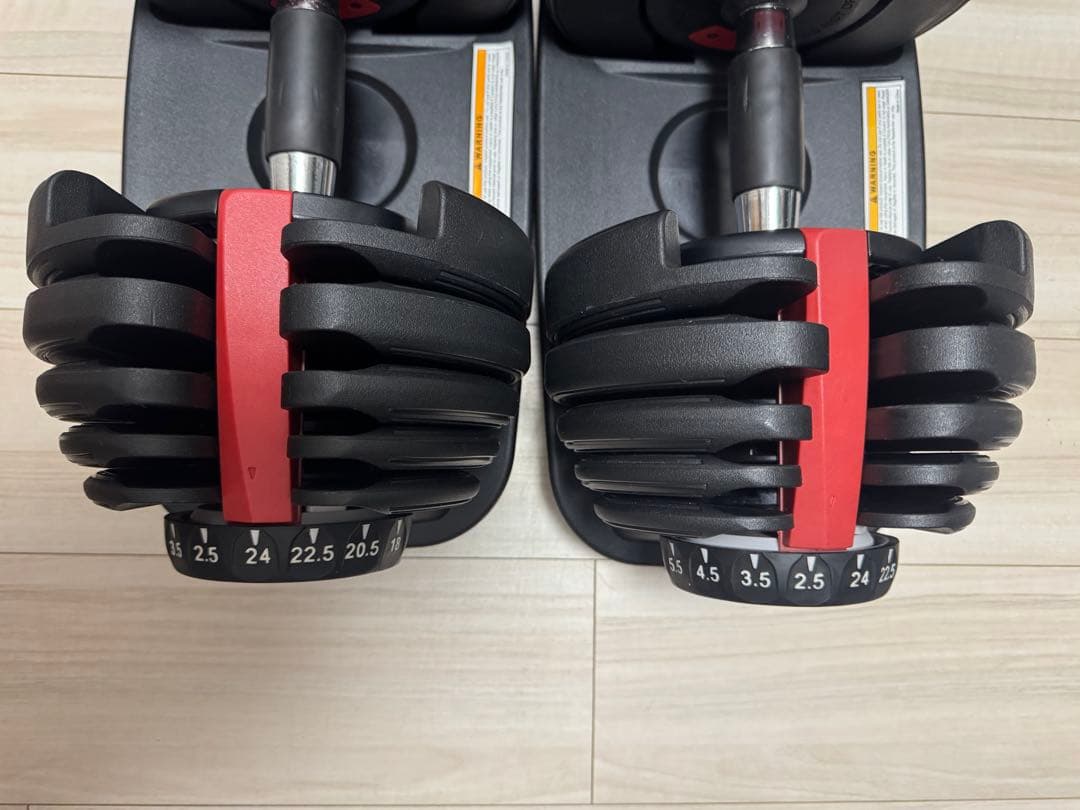 2つセット　可変式ダンベル ダイヤル調整2.5Kg〜24Kg