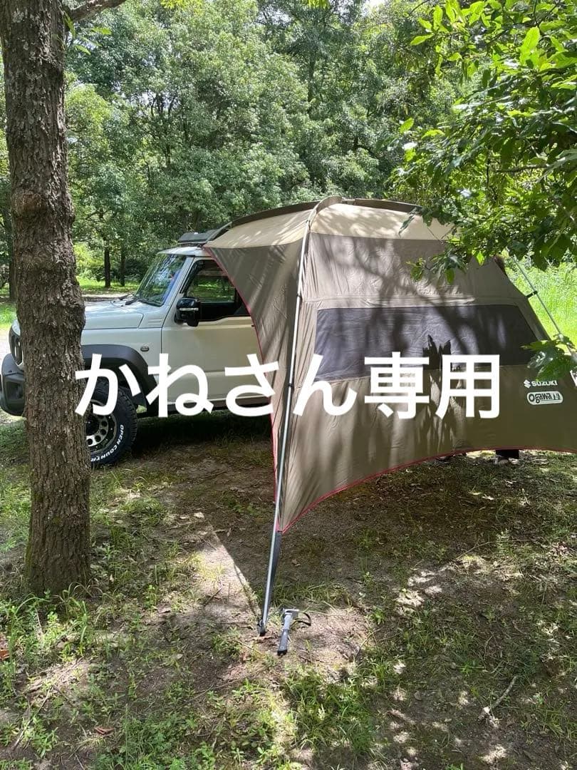 スズキ純正オガワカータープ