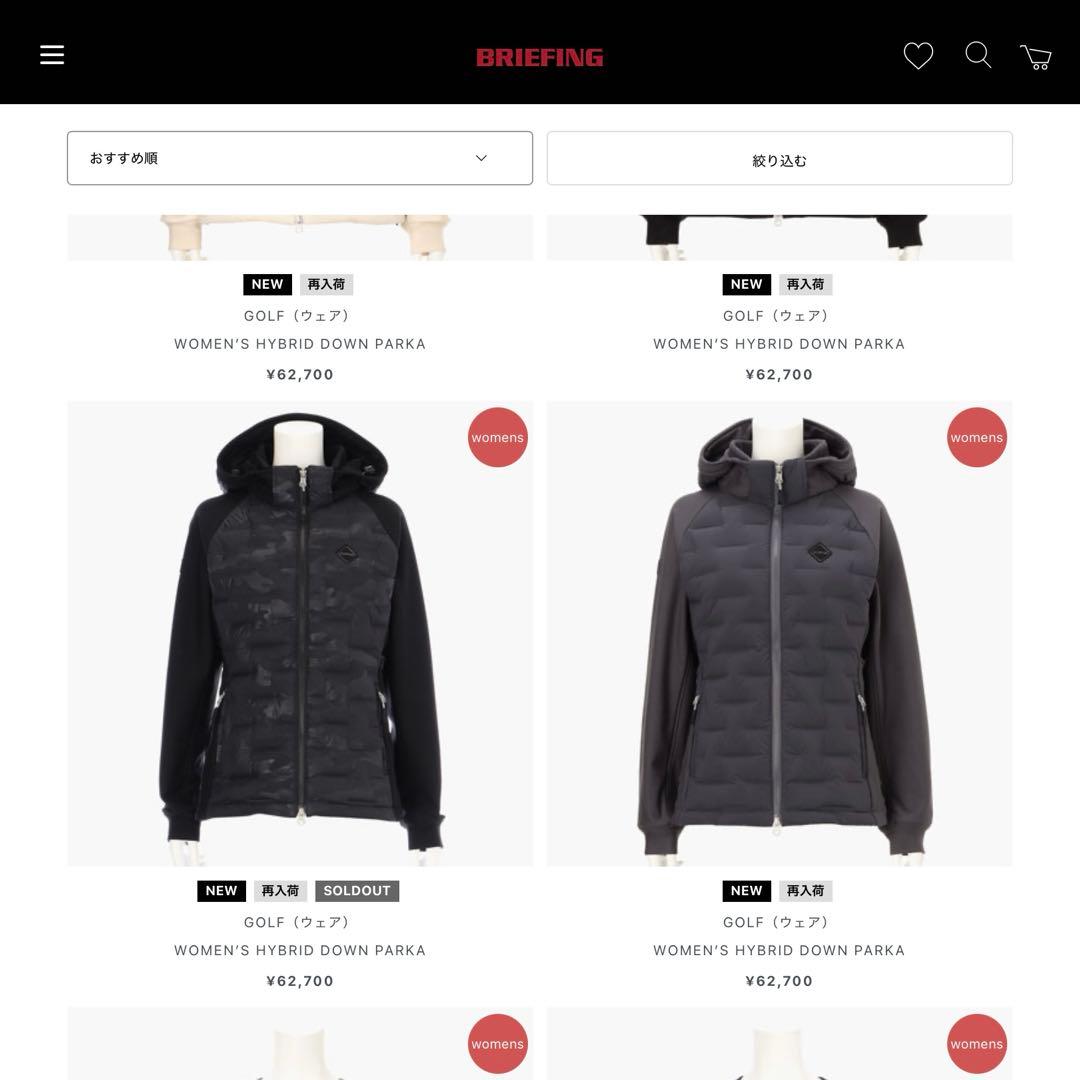 新品　BRIEFING WS HYBRID DOWN PARKA S