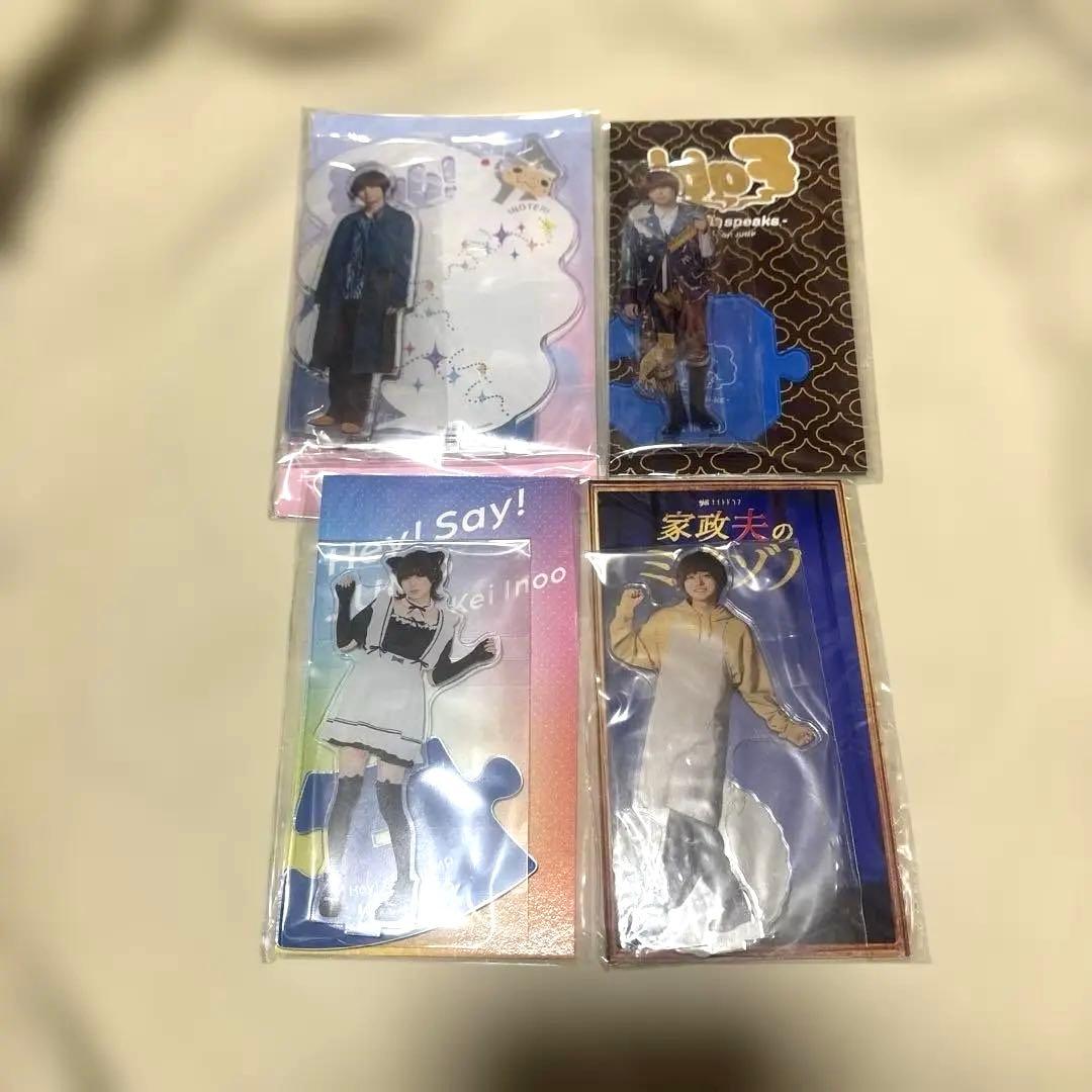 Hey! Say! JUMP 伊野尾慧 アクリルスタンド