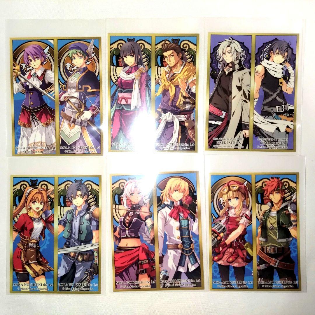 ヒプマイ .Buster Bros!!! 特典 アクリルブロック CD 一郎