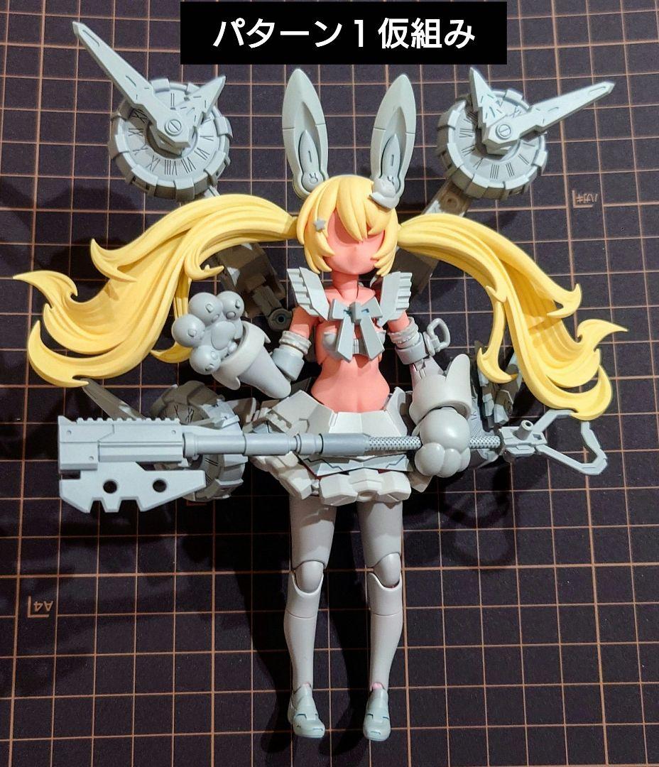 PUNI☆MOFU　A.O品