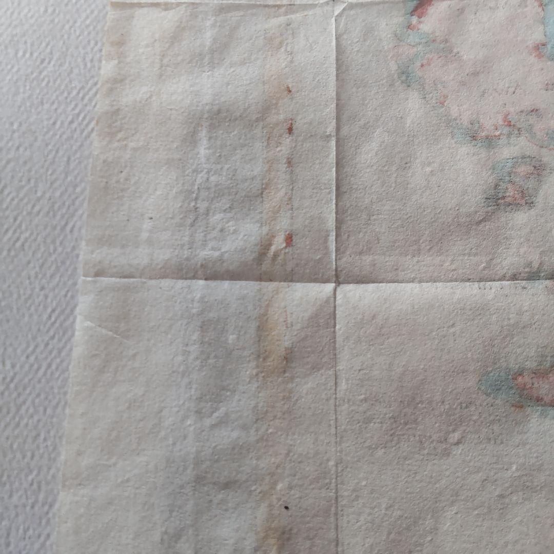 ①、古版　日本地図　コレクター向き