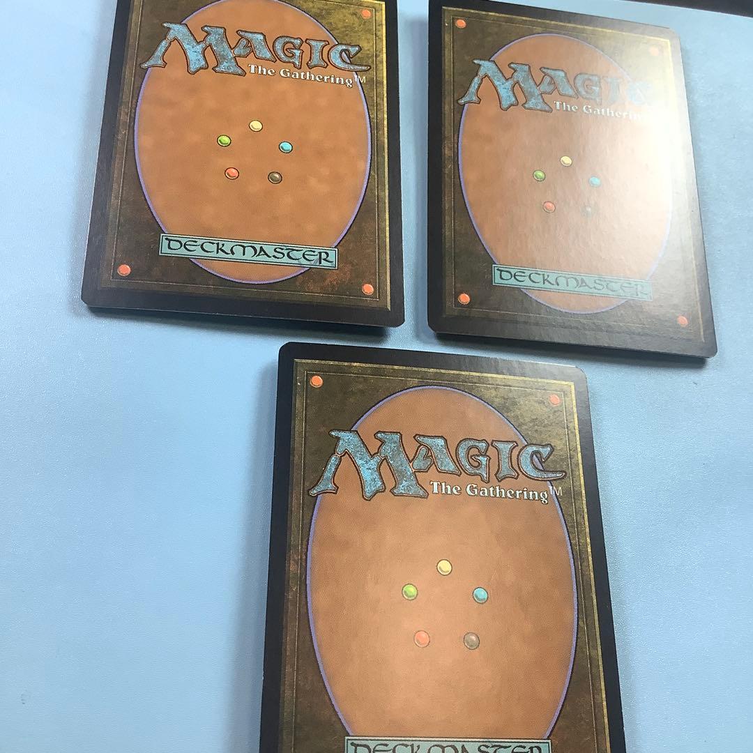 楽園の拡散/Utopia Sprawl DIS日本語foil3枚セット