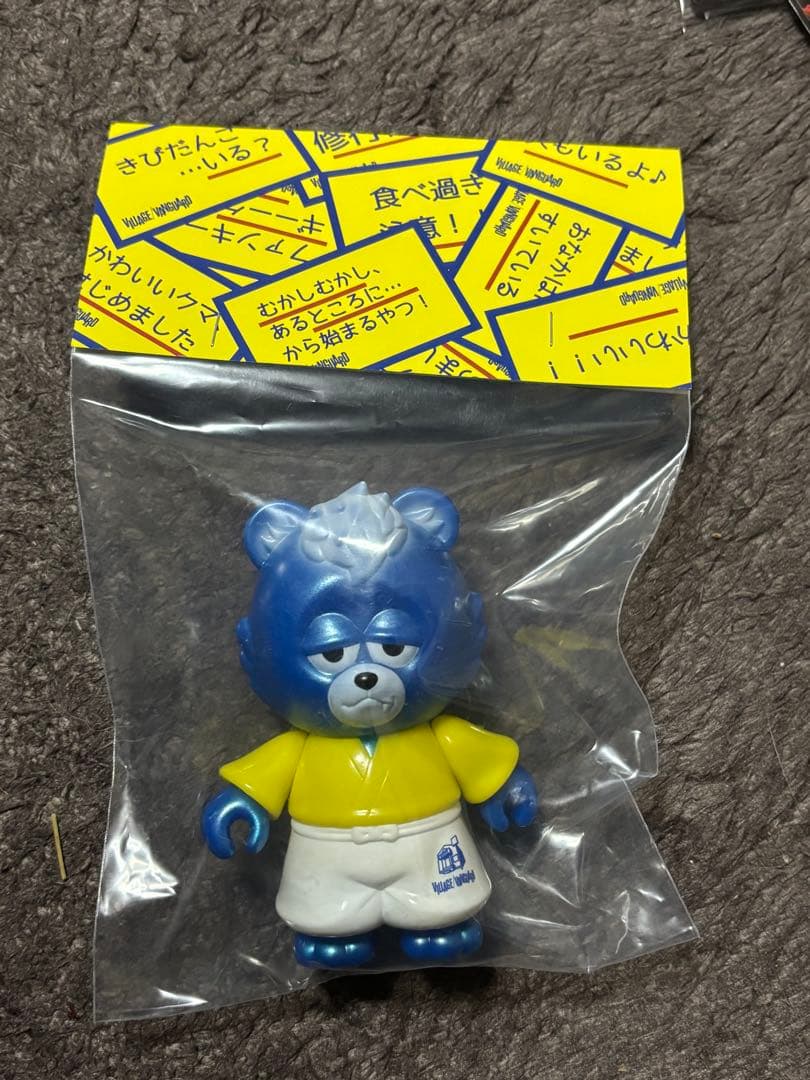 モモジロウ　ゾンビ　ソフビ　新品未開封　ヴィレッジヴァンガード限定