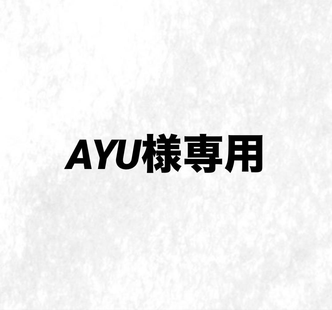 AYUページ