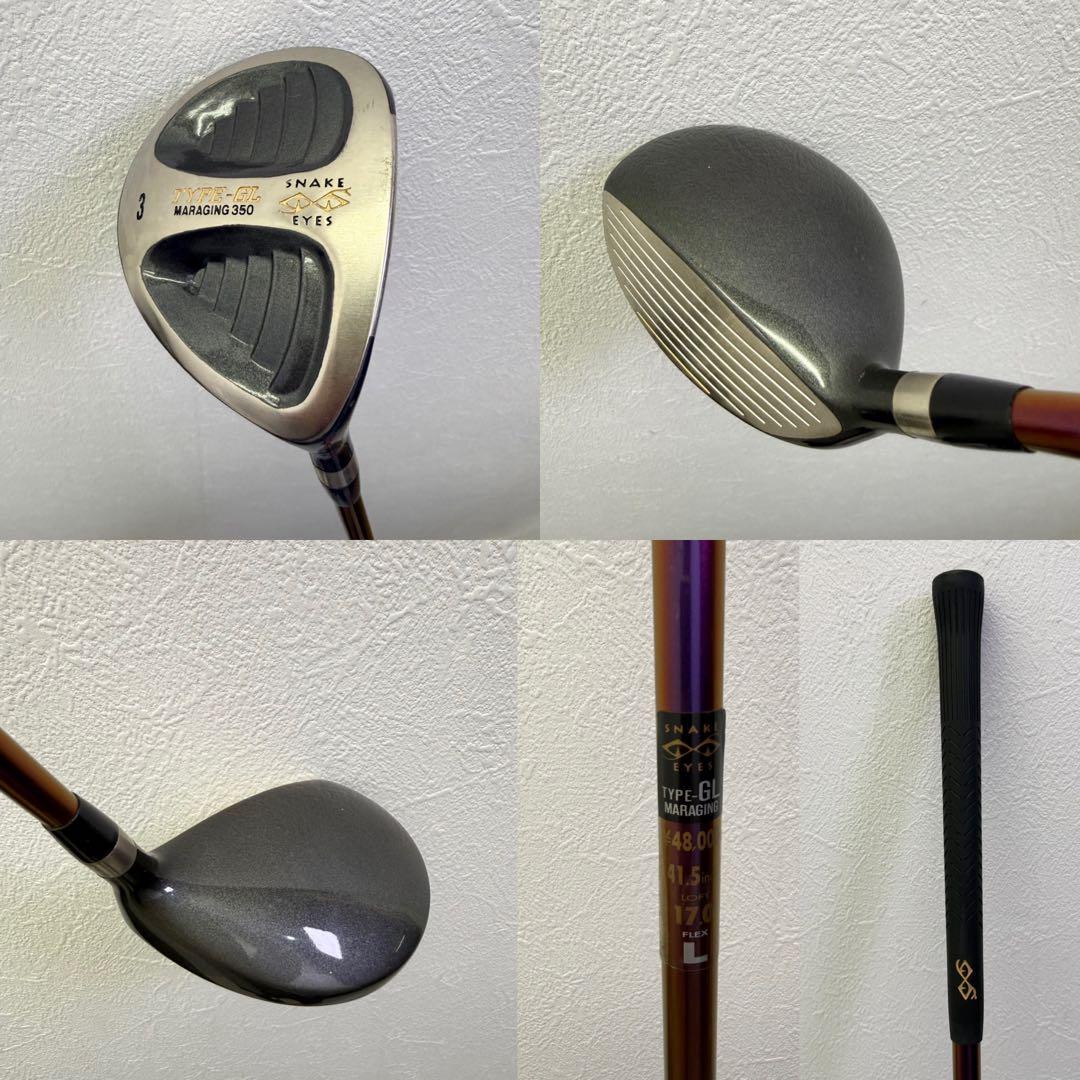 ⭐️レディース ゴルフクラブ フルセット flex-L