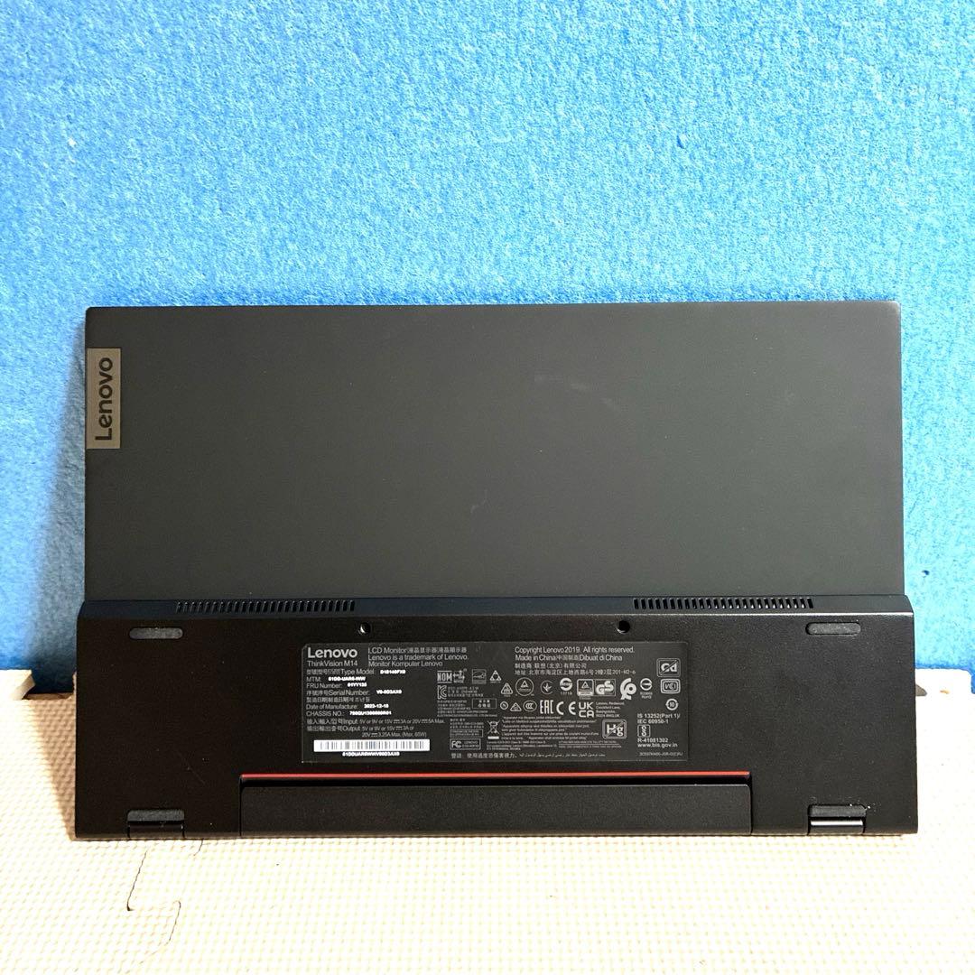 中古動作美品ThinkVision Lenovo M14 ディスプレイ　モニター