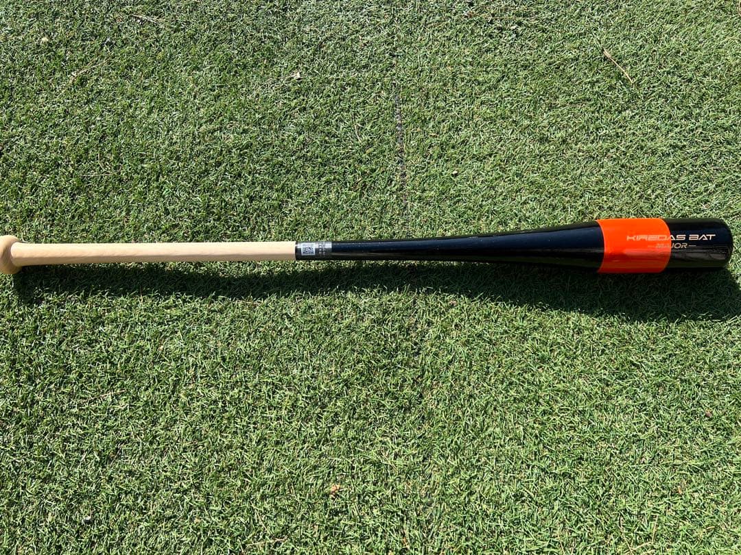 KIREDAS バットキレダストレーニングバット