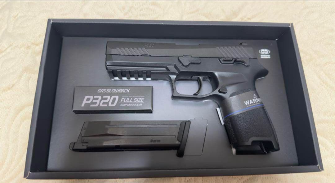 P320 フルサイズ ガスブローバック