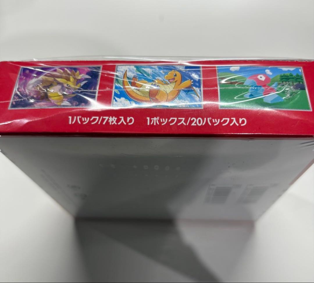 (箱歪みあり)ポケモンカード151 3boxセット