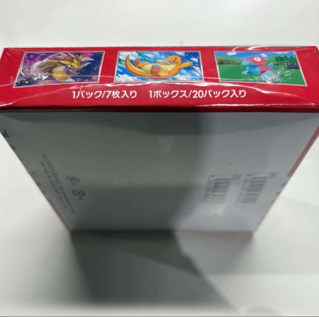 (箱歪みあり)ポケモンカード151 3boxセット