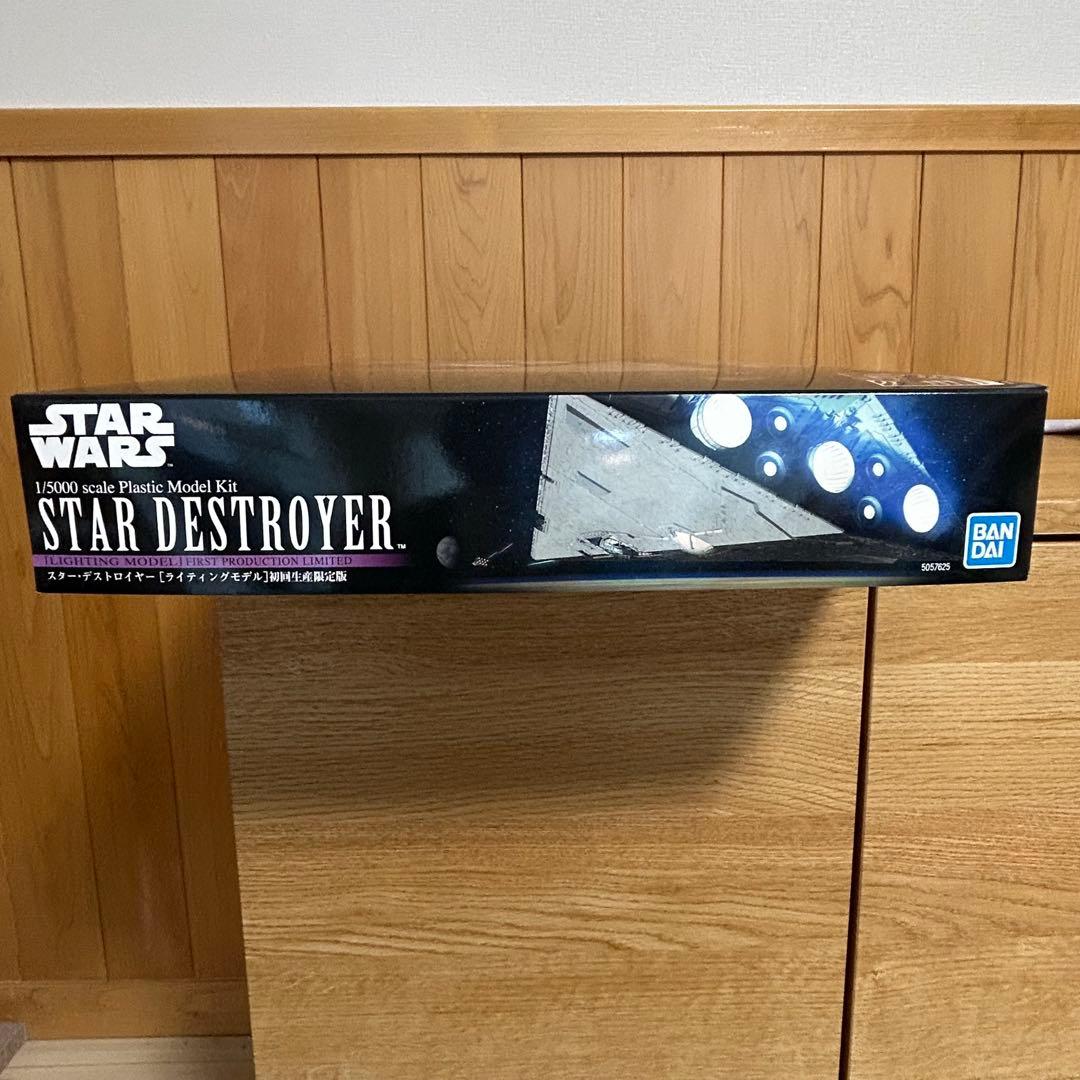バンダイ スター・デストロイヤー［ライティングモデル］ 初回限定版+おまけ