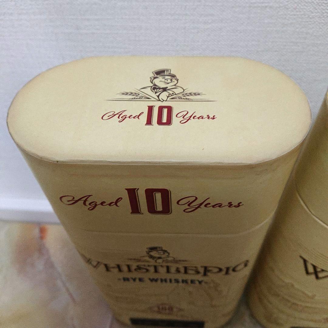 ホイッスルピッグ　10年　2本セット　ライウイスキー