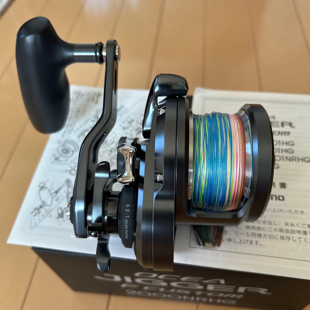 オシアジガーfカスタム2000nrhg