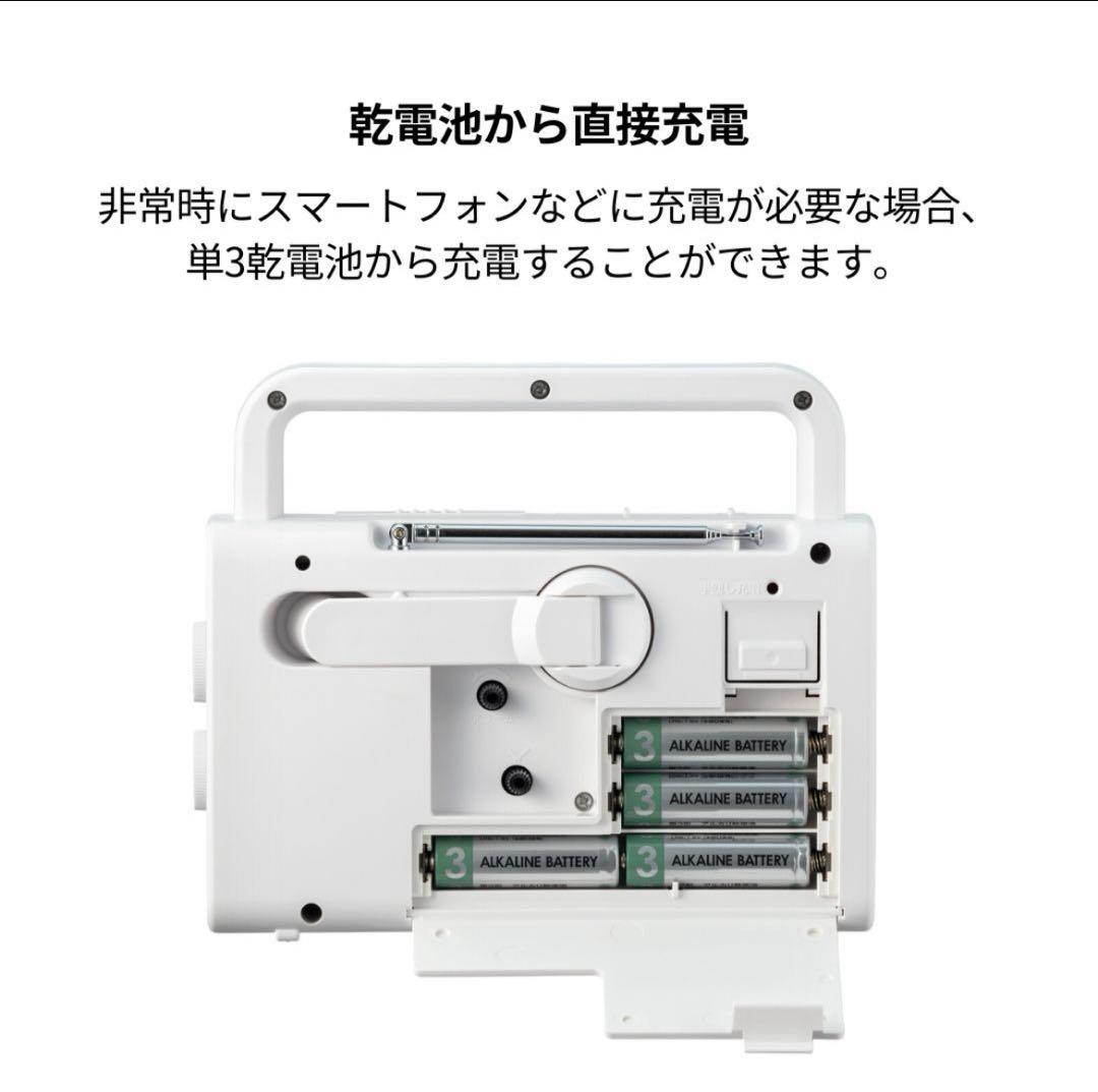 リズム シチズン 目覚まし時計 防災 クロック 4RQ002-003