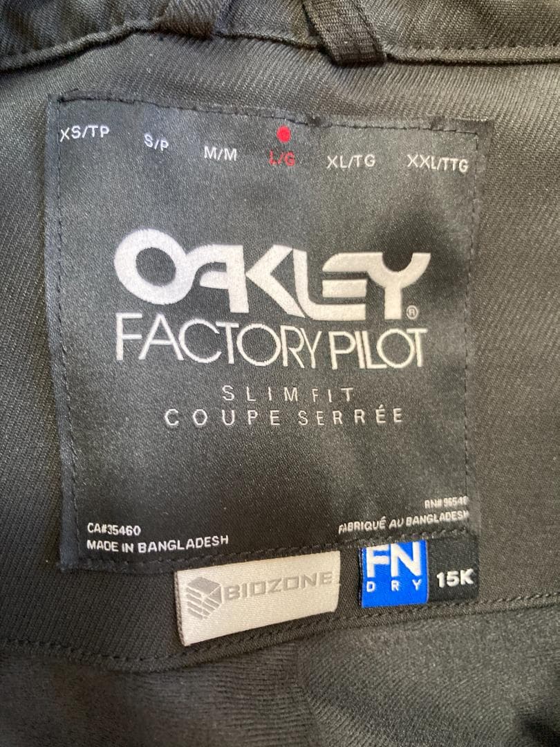 OAKLEY FACTORY PILOTスノーボードウェア SLIMFIT 美品
