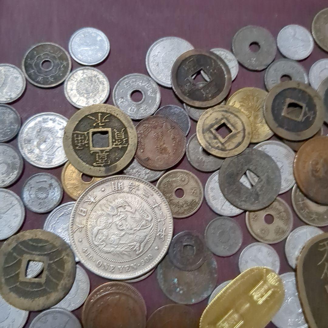 日本の古銭コレクション 1.2