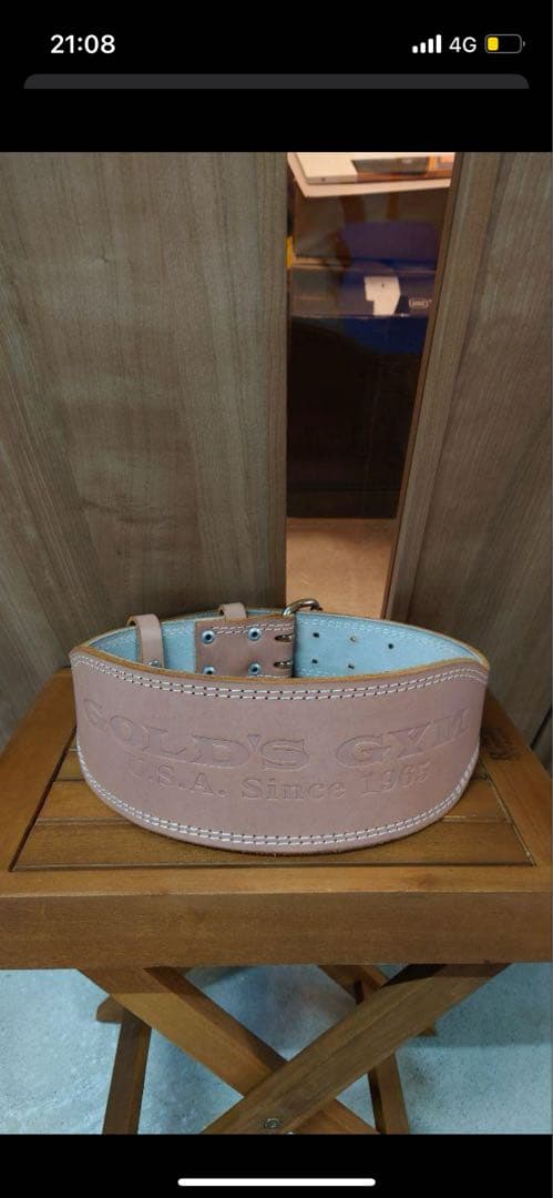 ゴールドジム【ＥＸレザーベルト】Ｍサイズ