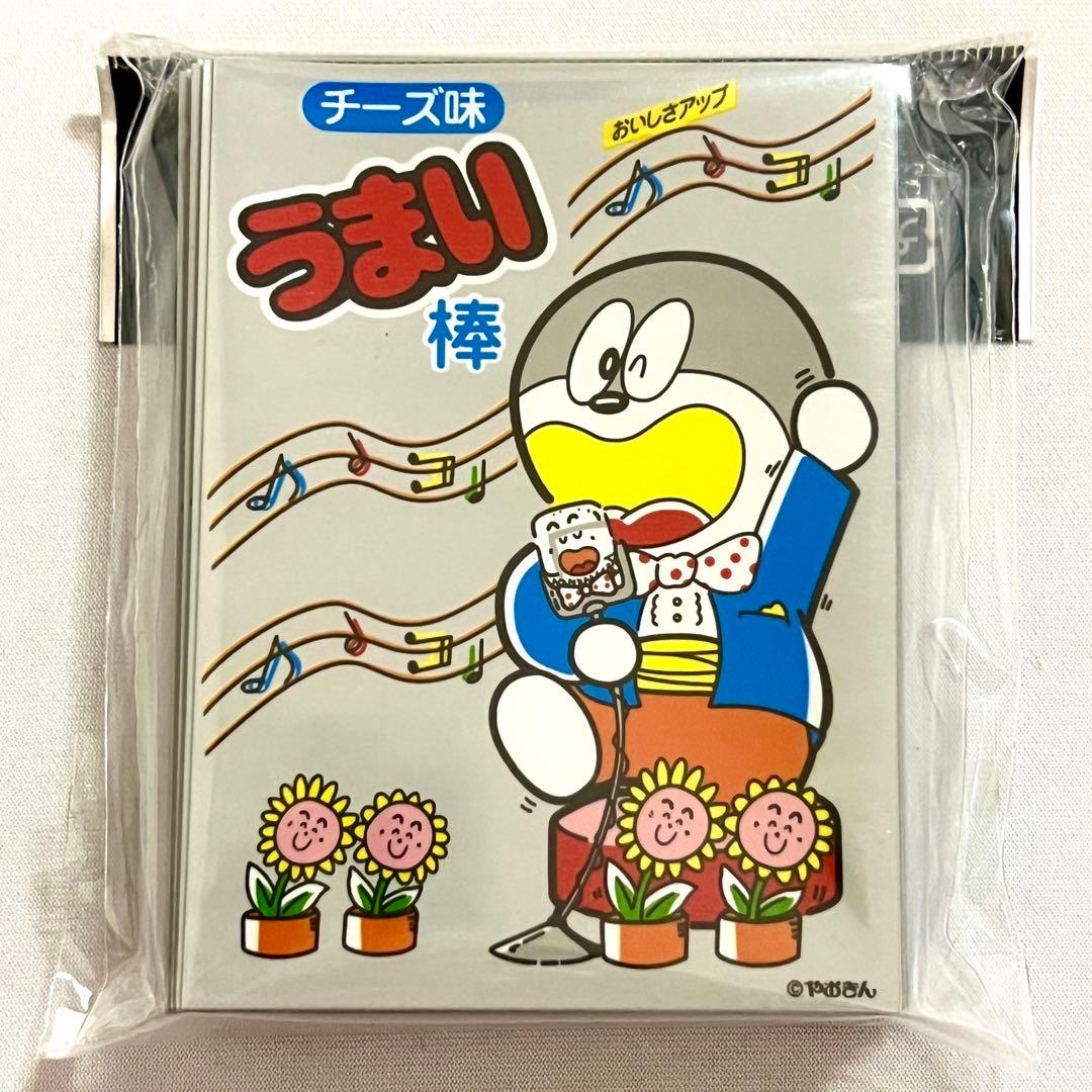 【超貴重】うまい棒 チーズ味 キャラクタースリーブ デッキシールド