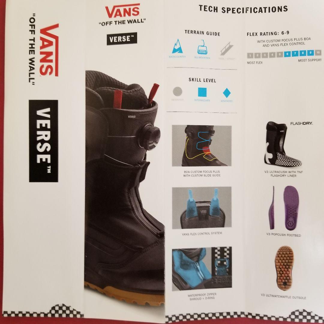 VANS VERSE BOA バンズ スノーボードブッツ 新品25.5cm