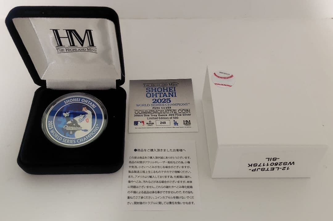 MLB ドジャース 大谷翔平 ワールドシリーズ 2025 優勝記念 純銀