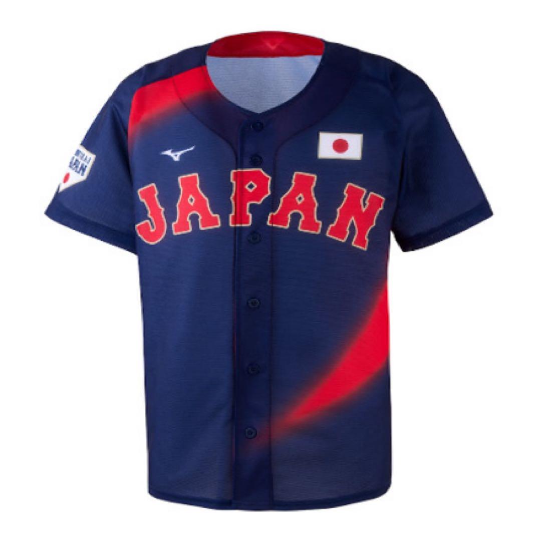 MIZUNO 侍JAPAN ユニフォーム アウェー　ホーム　２着セット