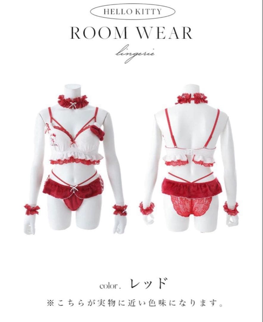 【美品】JEWELS サンリオ ハローキティ セットアップ M レッド