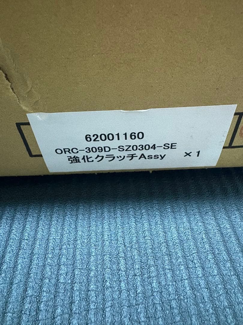 ORC-309D-SZ0304-SE zc33s スイフトスポーツ