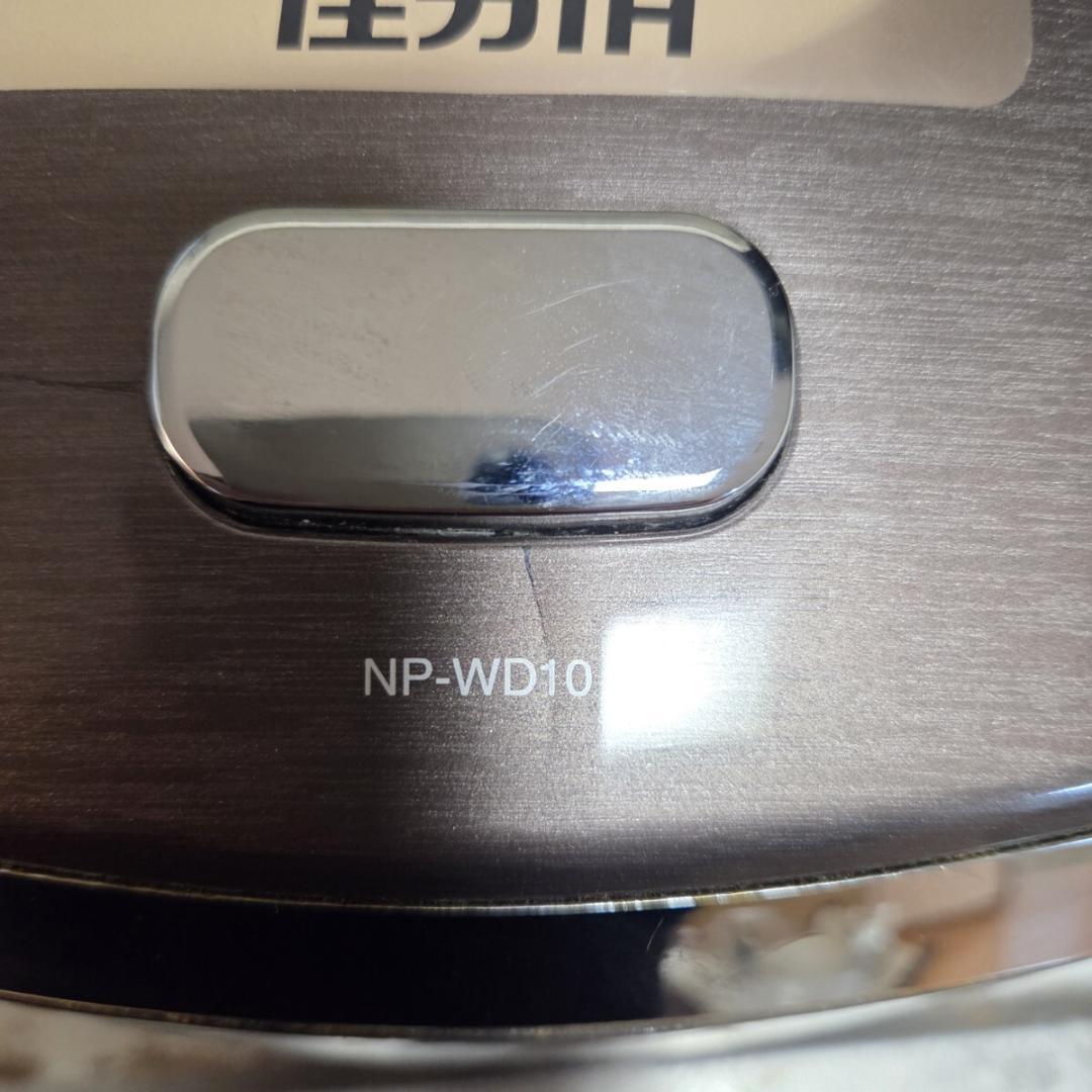 ZOJIRUSHI 極め羽釜 圧力IH炊飯器 NP-WD10（5.5合炊き）