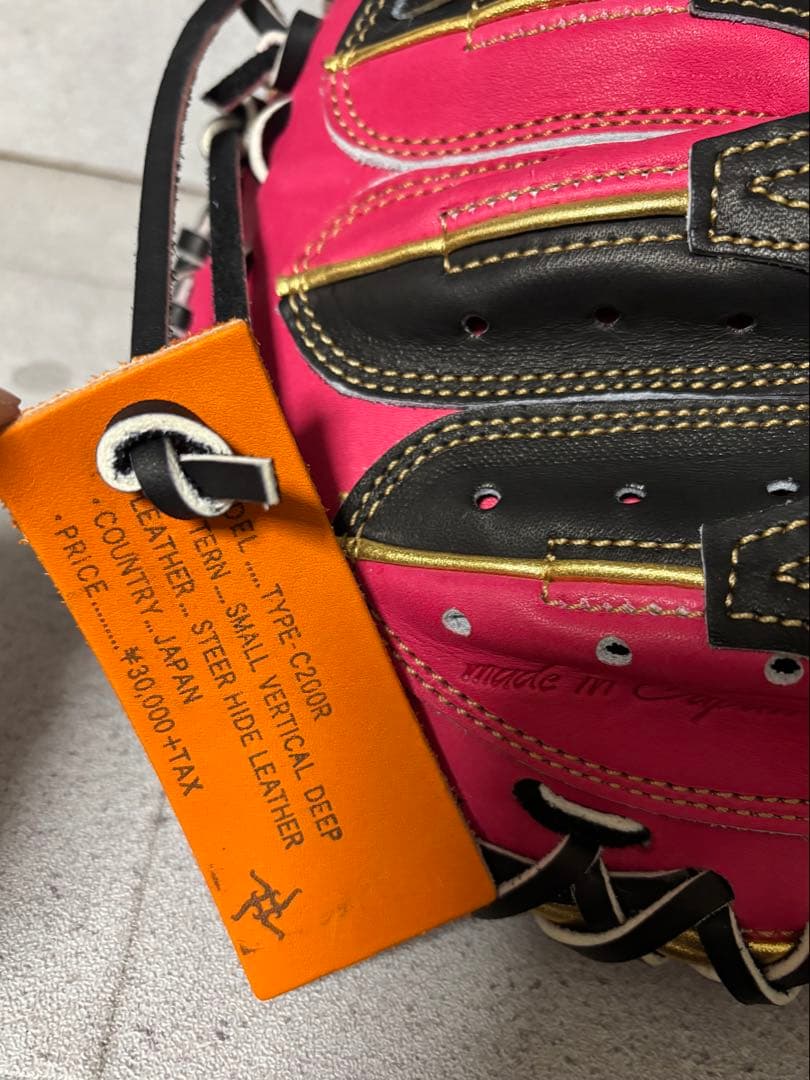 ☆2026 最新 要ミット軟式用キャッチャーミット 限定カラーKANAMEピンク