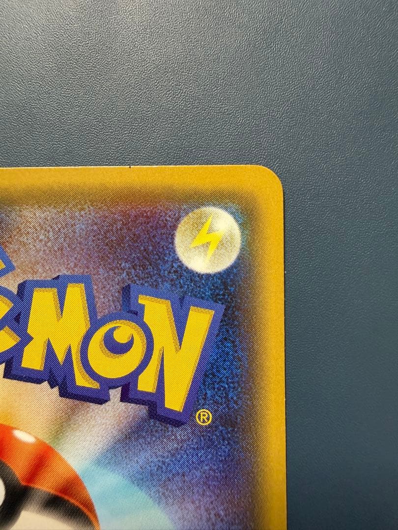 お公家さまと舞妓はんピカチュウ：「おこしやすジョウト」キャンペーン PROMO…