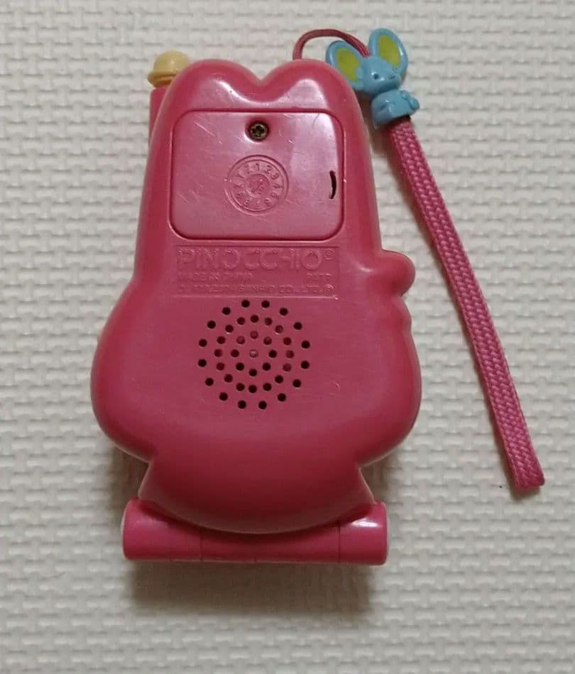 マイメロディ 携帯電話　おもちゃ　マイメロ