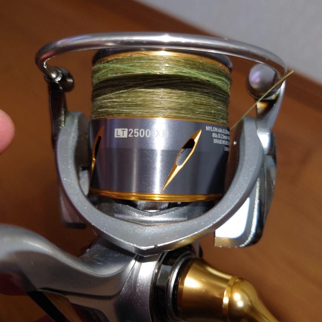 DAIWA フリームス LT2500-XH　フルベアリング済