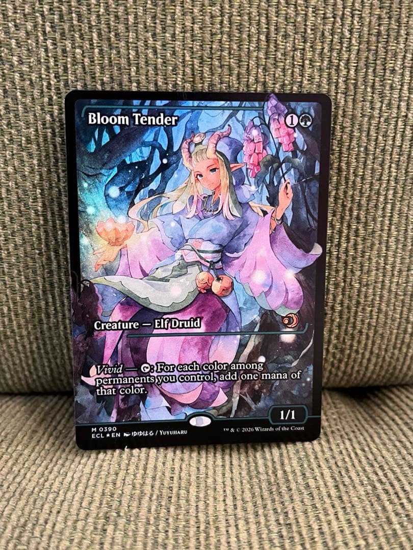 mtg 花を手入れする者　英語　foil ジャパンショーケース