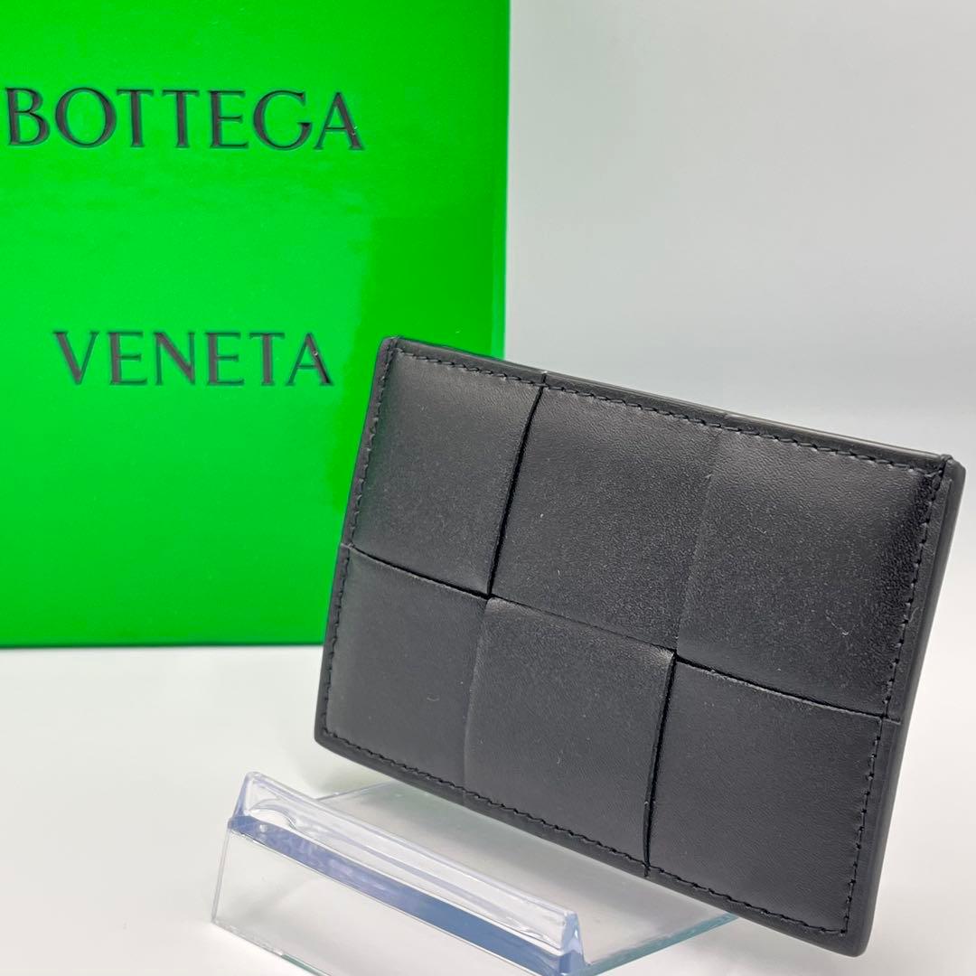 【美品】BOTTEGA VENETA カセット クレジットカードケース ブラック