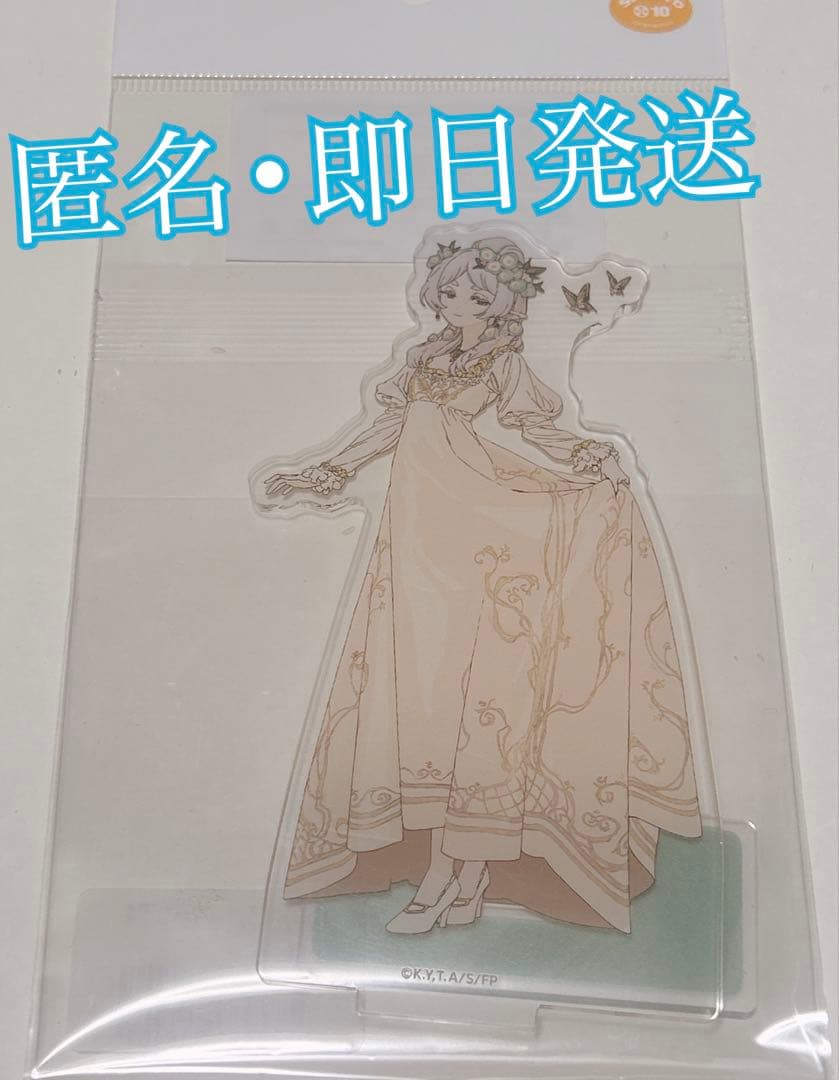 フリーレン アクリルスタンド 葬送のフリーレン マッドハウス POP UP